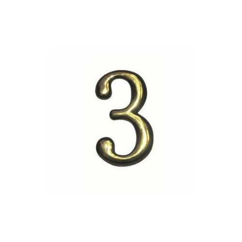 Дверной номер( дверные цифры) номер'3'