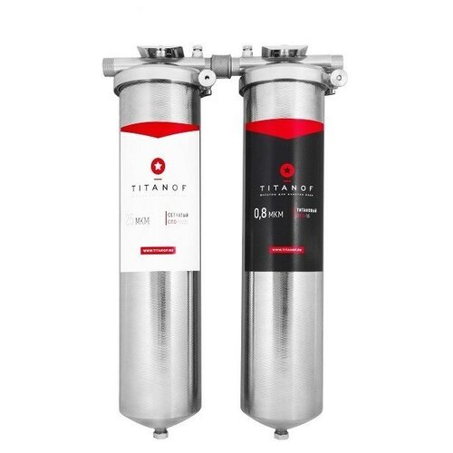 Титановый фильтр для воды TITANOF + сетчатый механический фильтр TITANOF СТ 6 (6000 л/ч)