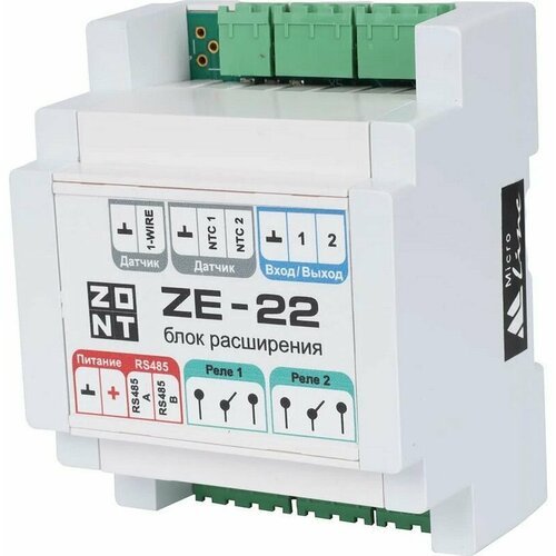 ZONT ZE-22 Блок расширения для контроллеров