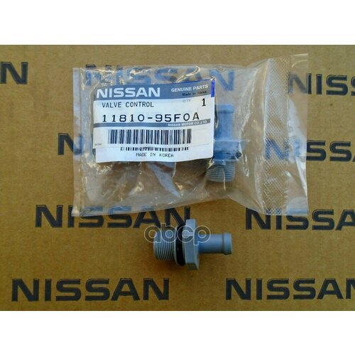 NISSAN 1181095F0A Клапан вентиляции картерных газов NISSAN: ALMERA CLASSIC (B10) (2006-2013)