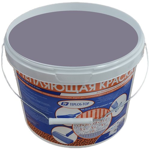 Интерьерная утепляющая краска Теплос-Топ 11 литров, NCS S 4010-R50B