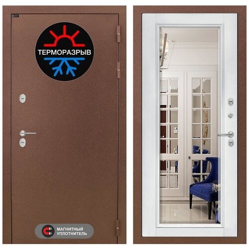 Входная железная дверь для дома TERMOMAGNIT с терморазрывом с внутренней панелью с зеркалом фацет-белый софт, размер по коробке 880х2050, левая