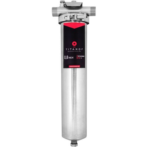Магистральный фильтр титановый проточный для очистки холодной и горячей воды TITANOF ПТФ 1.2 (2000 л/час) из нержавеющей стали Slim Linе 15 1 дюйм