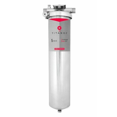 Угольный фильтр для воды TITANOF УПФ 1000 ( 1 000 л/ч)