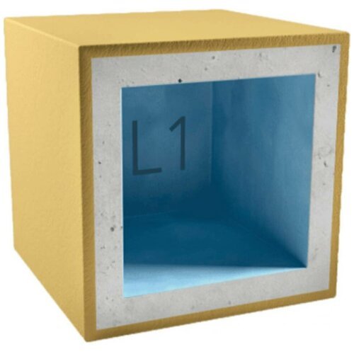 Короб для светильника АкустикГипс Бокс (AcousticGyps Box) L1