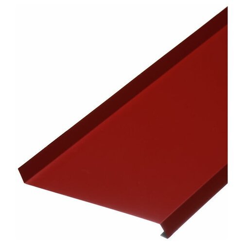 Отлив для окон и фундамента металлический Ral 3005 (винно-красный) глубина 150 мм. длина 2000 мм.