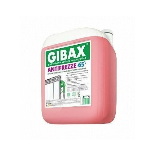 Теплоноситель Gibax Antifreeze -65*С 10кг, на основе этиленгликоля