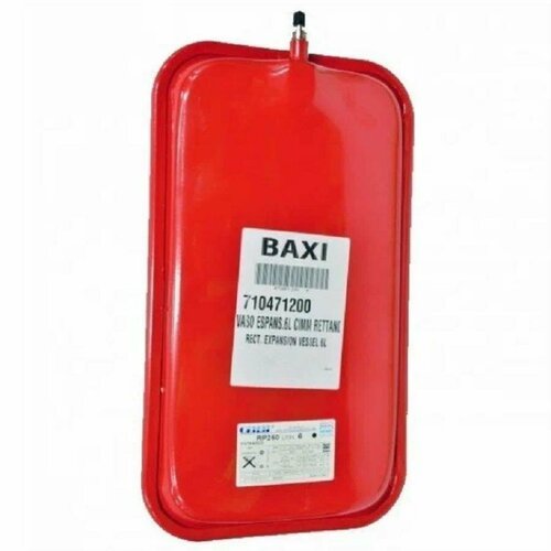 Baxi 710418200 Расширительный бак 8 литров для котлов отопления