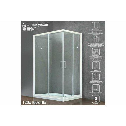 Душевой уголок 120х100х185 Royal Bath стекло прозрачное прямоугольник 6мм профиль белый