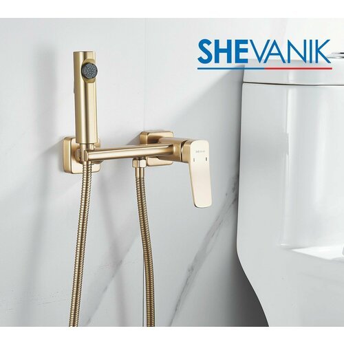 Гигиенический душ в комплекте со смесителем Shevanik S99