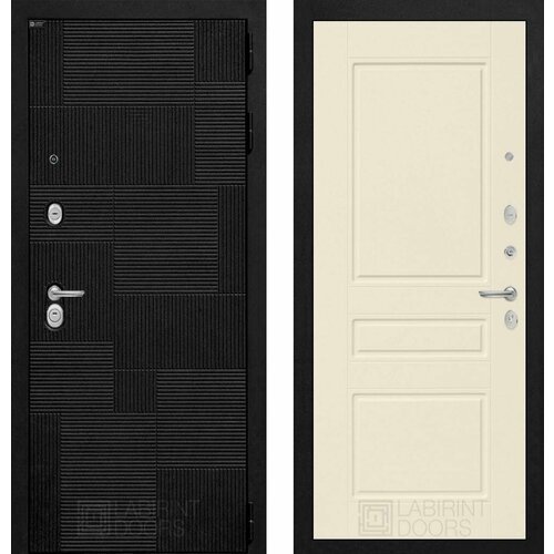Входная дверь Labirint PAZL 03 'Крем софт' 960x2050, открывание правое