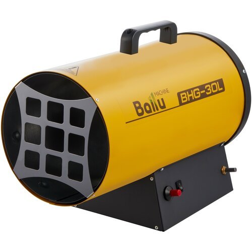 Газовая тепловая пушка Ballu BHG-30L (27 кВт) желтый