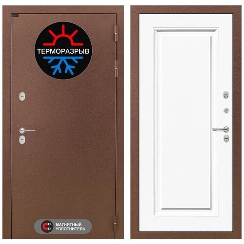 Входная металлическая дверь для дома TERMOMAGNIT с терморазрывом с внутренней белой панелью 27 эмаль RAL 9003, размер по коробке 880х2050, правая