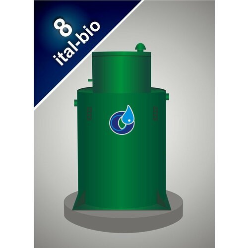 Септик ITAL BIO 8 - Автономная канализация