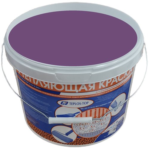 Фасадная утепляющая краска Теплос-Топ 11 литров, NCS S 4030-R50B
