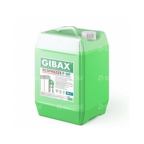 Теплоноситель Gibax Ecofreeze P-30*С 10кг. на основе пропиленгликоля (пищевой)