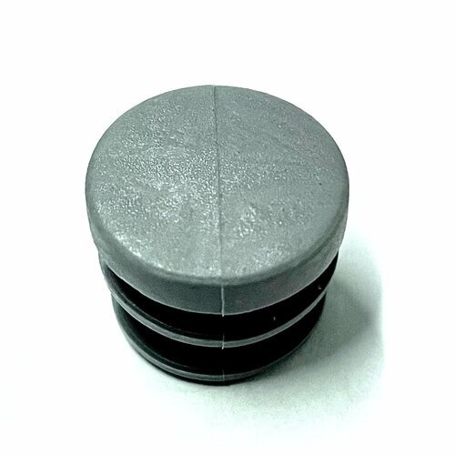 Пластиковая заглушка для круглых труб 20 мм, серого цвета (10шт)