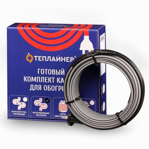 Греющий кабель Теплайнер КСН 1 м 16 Вт