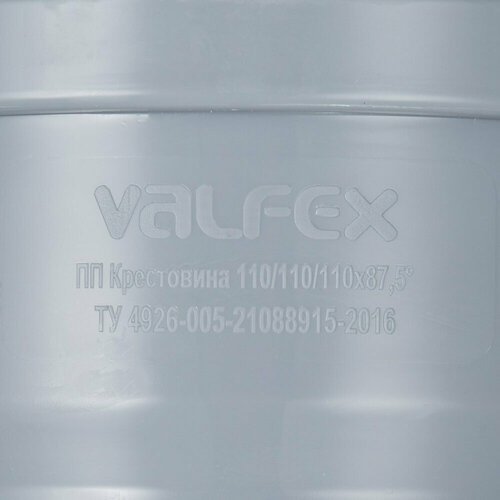 Крестовина Valfex (27211110) d110х110х110 мм 87° пластиковая одноплоскостная для внутренней канализации