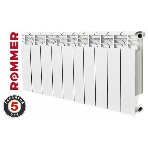 Радиатор секционный алюминиевый ROMMER Profi 350 - 10 секц.