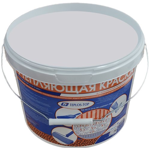 Фасадная утепляющая краска Теплос-Топ 11 литров, NCS S 1502-R50B