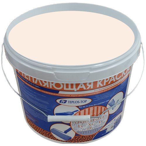 Фасадная утепляющая краска Теплос-Топ 11 литров, NCS S 0907-Y90R