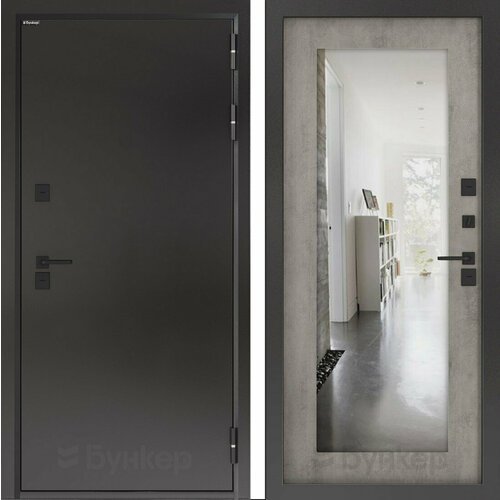 Входная уличная дверь с терморазрывом BN-10 с внутренней панелью зеркало ФЛЗ-603, бетон серый, размер по коробке 880х2050, правая
